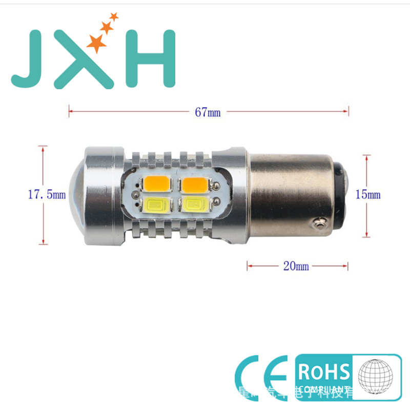 LED žarulja BAY15D 1157 za automobil, 12V, 5W, 20x5630 SMD, kočnica svijetlo i pokazivač smjera