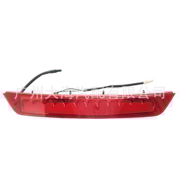 LED stražnje kočiono svjetlo za Hyundai Tucson 2015 - Ugrađeno svjetlo, 12V, 12W, Kompatibilni modeli: 92700D3000, 92700-D3000, 92700F8000, 92700-F8000