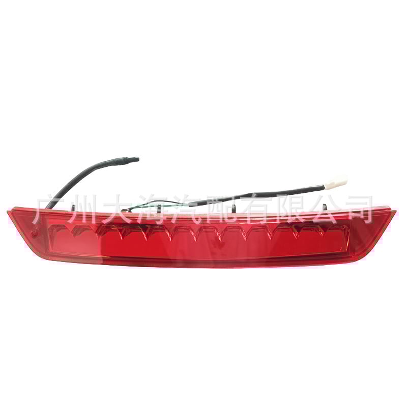 LED stražnje kočiono svjetlo za Hyundai Tucson 2015 - Ugrađeno svjetlo, 12V, 12W, Kompatibilni modeli: 92700D3000, 92700-D3000, 92700F8000, 92700-F8000