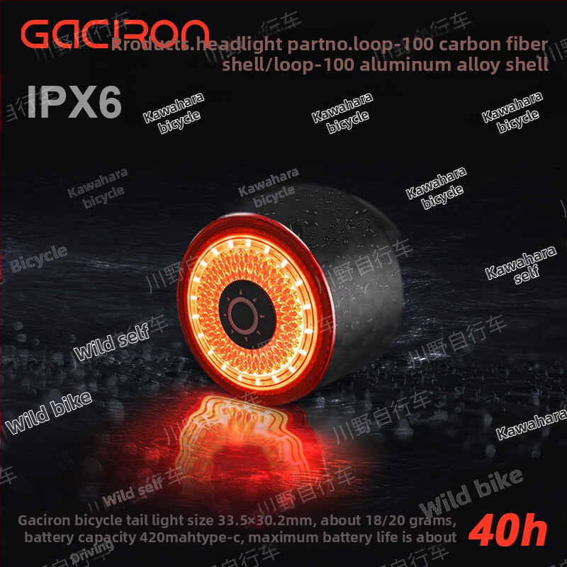Zadnja svjetiljka za bicikl LOOP-100 s magnetskim senzorom kočenja i noćnim bljeskanjem