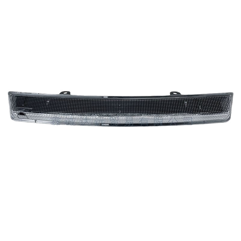 Visoko svjetlo za kočenje 6351HH 6350V2 - JSFY, PP, za Peugeot 208/308/3008 i Citroën C4/C5 DS4