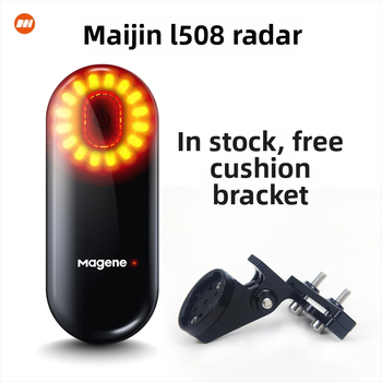 Magene L508 pametno radar zadnja svjetiljka za bicikl sa senzorom kočnice, za noćnu vožnju, visoka svjetlina
