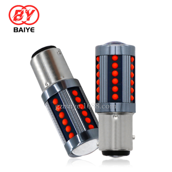 Auto stražnja LED svjetla COB, 12V, 8W, modeli 1156/1157/7440, 6500–7000K