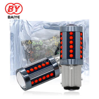 Auto stražnja LED svjetla COB, 12V, 8W, modeli 1156/1157/7440, 6500–7000K