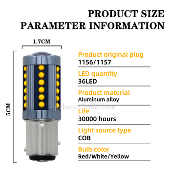 Auto stražnja LED svjetla COB, 12V, 8W, modeli 1156/1157/7440, 6500–7000K