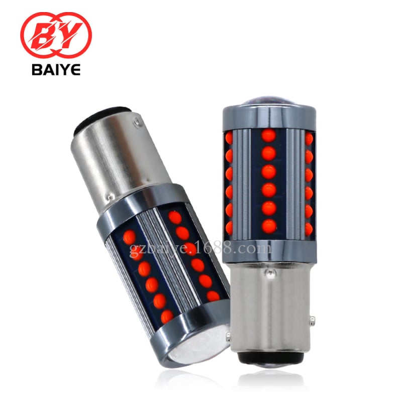 Auto stražnja LED svjetla COB, 12V, 8W, modeli 1156/1157/7440, 6500–7000K