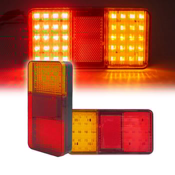 LED stražnje svjetlo 40LED, 8W pri 12V, za kamione i prikolice