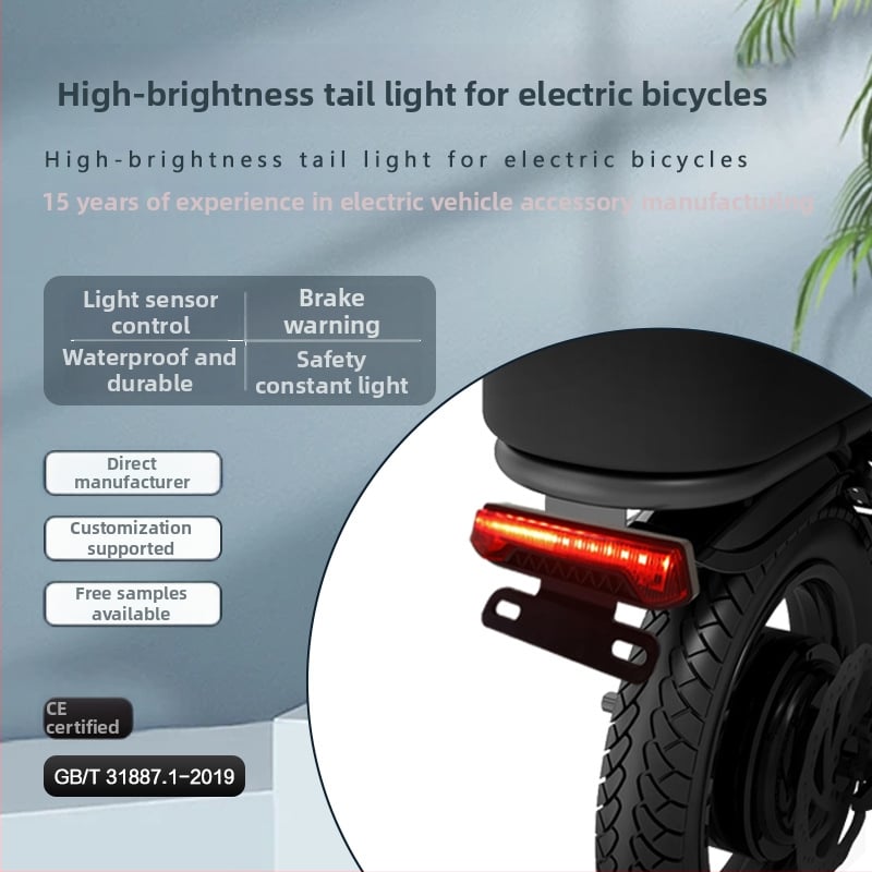 LED vodootporna stražnja svjetiljka za električni bicikl, sklopivi nosač, visoka svjetlina, WD-08