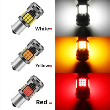 36 SMD LED auto pokazivač smjera s anti‑flicker dekodiranjem, svjetlo za kočnice i vožnju unazad, kompatibilno s 1156/1157/7440/7443