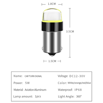 Autó féklámpa COB szilikon lámpával, COB fényforrás, 12-30V, 5W