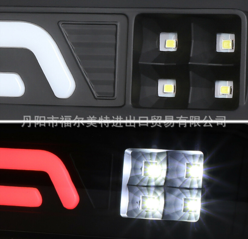 LED спирачна светлина със дизайн на усмихнато лице за Ram 1500 (2002-2009) - директна съвместимост