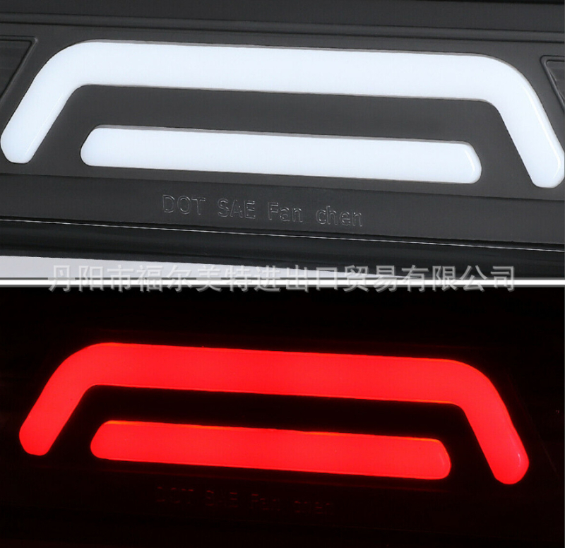 LED спирачна светлина със дизайн на усмихнато лице за Ram 1500 (2002-2009) - директна съвместимост