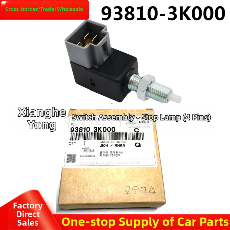 Spínač svetiel brzdového svetla pre vozidlá Hyundai a Kia – modely 938103K000 a 93810-3K000, Značka YHH