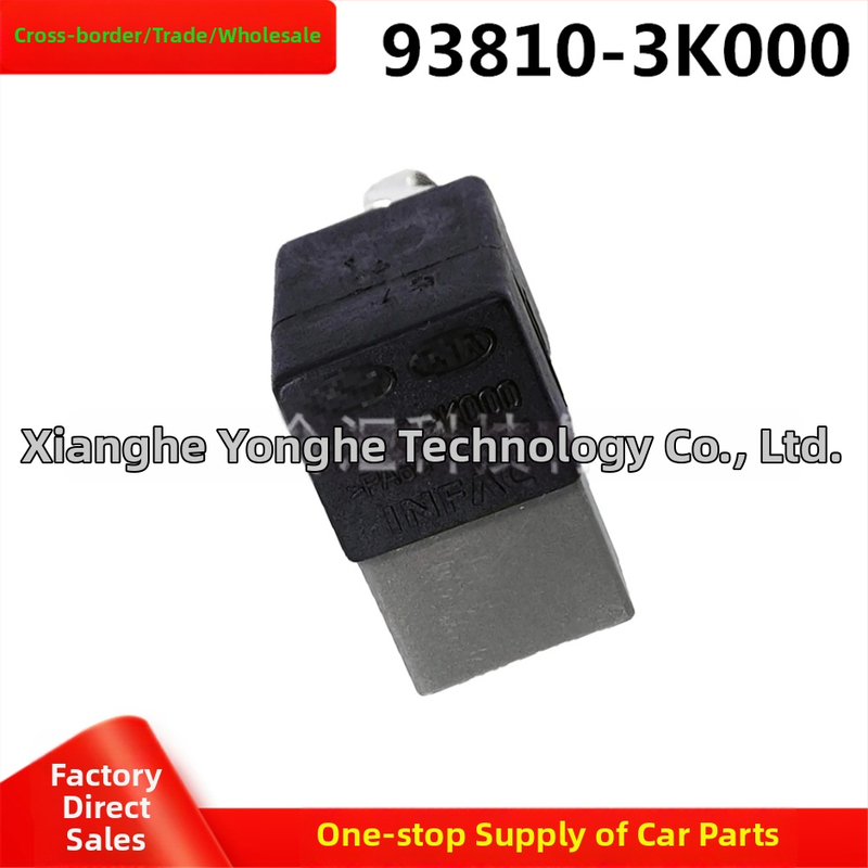 Spínač svetiel brzdového svetla pre vozidlá Hyundai a Kia – modely 938103K000 a 93810-3K000, Značka YHH