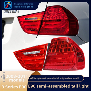 Depo LED stražnja svjetla za BMW 3. serije E90 – brojevi dodataka: 318 316 320 325 330
