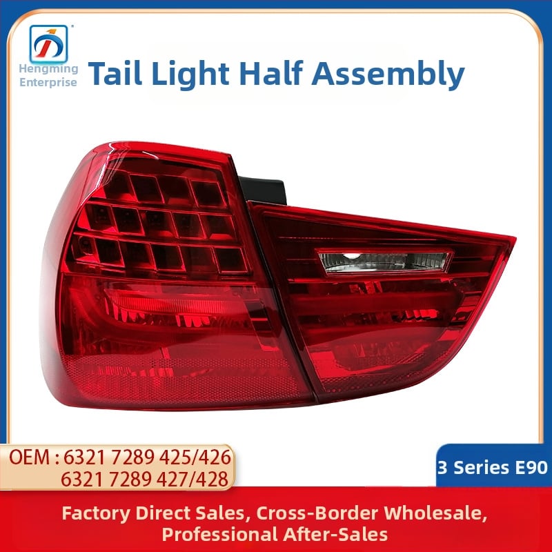 Depo LED stražnja svjetla za BMW 3. serije E90 – brojevi dodataka: 318 316 320 325 330