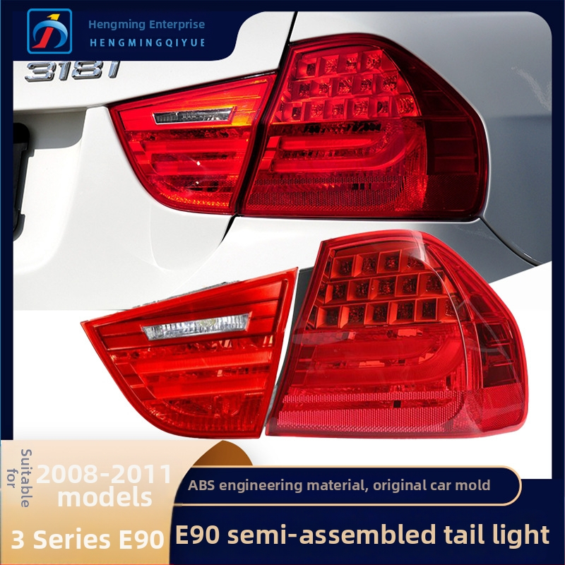 Depo LED stražnja svjetla za BMW 3. serije E90 – brojevi dodataka: 318 316 320 325 330