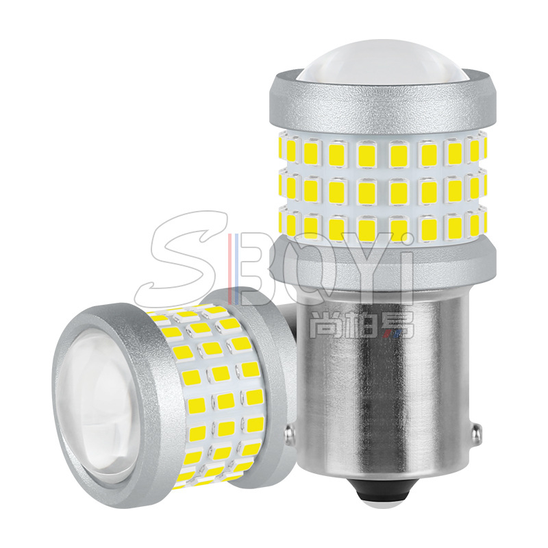 Stop svjetlo za automobil 1156/1157/7440/7443, 69 SMD LED, 8.6W, 8-80V, vijek trajanja 50.000 h, povratno svjetlo i pokazivač smjera
