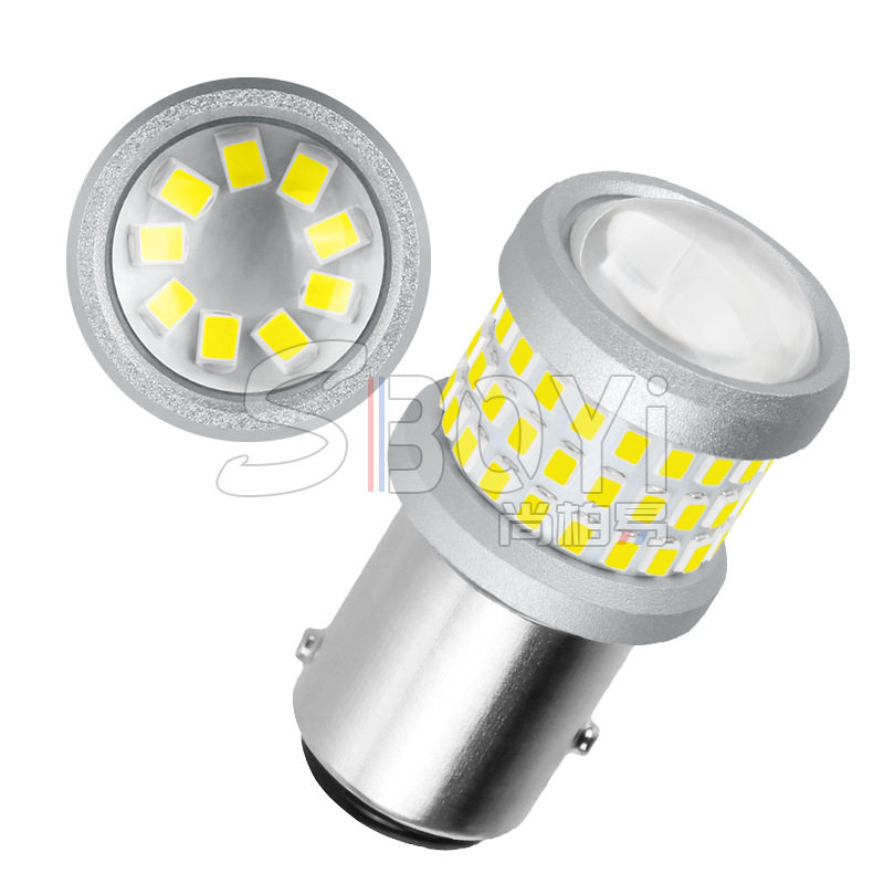 Stop svjetlo za automobil 1156/1157/7440/7443, 69 SMD LED, 8.6W, 8-80V, vijek trajanja 50.000 h, povratno svjetlo i pokazivač smjera