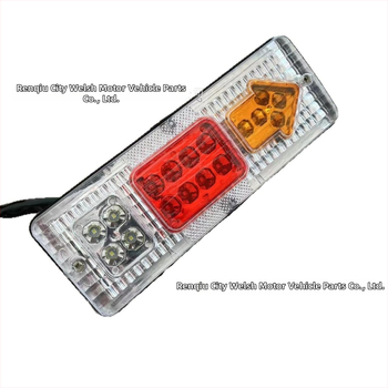 Zadné svetlo pre trojkolesové vozidlo, model 230; výkon svetelného zdroja 100; napätie 12–60V; životnosť 9999 h