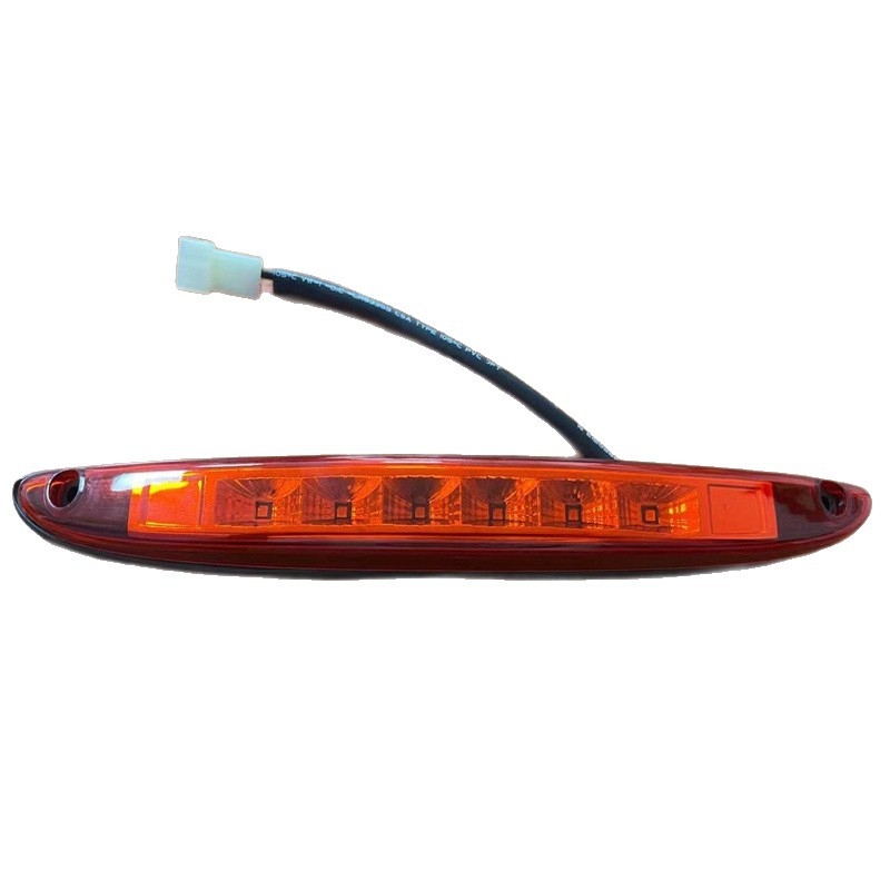 Lampă de frână montată în înălțime pentru tricicluri electrice și vehicule cu patru roți – LED, 12V, compatibil universal, durată de viață 20.000 h