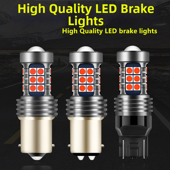 LED svjetlo za kočnicu i stražnje svjetlo za 1156/1157/T20, 3030-27SMD, crveno, 12V
