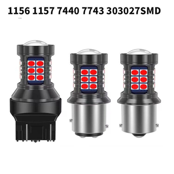 LED svjetlo za kočenje i svjetlo za vožnju unatrag, 12–24 V, kompatibilno s 1156/1157/7440/7743, 3030SMD, 1620 lm, 6000–8000 K, treperenje
