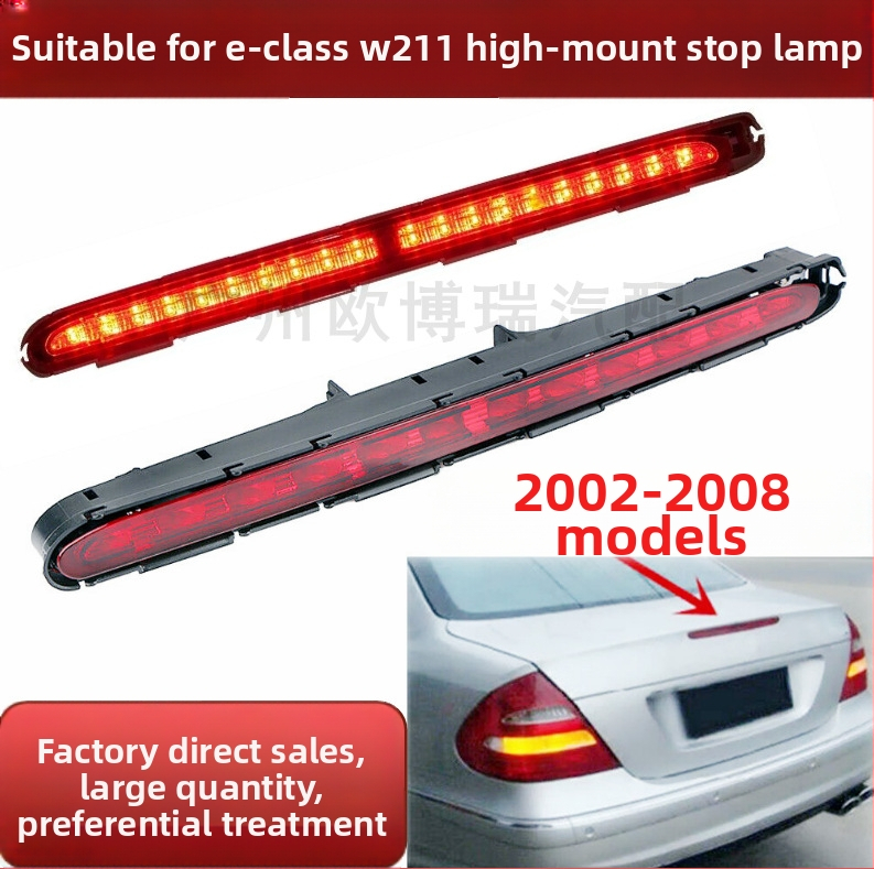 OBR Vysoké brzdové svetlo pre Mercedes-Benz W211 (E200, E240, E260, E280, E300, E350) – Diel čísla 2118201556, 2118201456