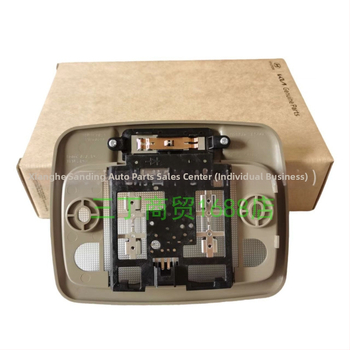 Aizmugurējā kupola un lasīšanas gaisma Kia Sorento - LED, detaļu numuri 928503e500fc / 92850-3e500fc, jauda 24W, spriegums 24V