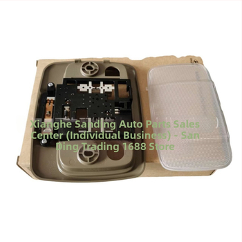 Aizmugurējā kupola un lasīšanas gaisma Kia Sorento - LED, detaļu numuri 928503e500fc / 92850-3e500fc, jauda 24W, spriegums 24V