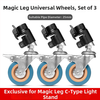 Lámpatartó kerék C-kerettel a mágikus láb állványhoz, fém (Modell: 25 mm, Anyag: Fém, Alkalmazás: mágikus láb lámpastand, Súly: 1,51 kg)