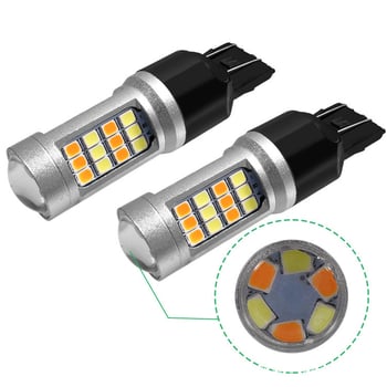 Automobilska LED dvobojna svjetla za skretanje i kočenje, 7443/T20, 2835 42SMD, 12-16V, 15W