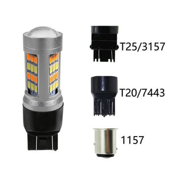 Automobilska LED dvobojna svjetla za skretanje i kočenje, 7443/T20, 2835 42SMD, 12-16V, 15W