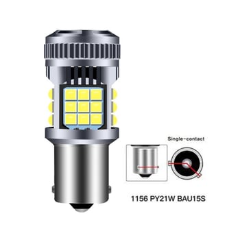 T20 auto LED pokazivač smjera sa ventilatorom, 3030-36 SMD, 28W, 12–24V, 6000K