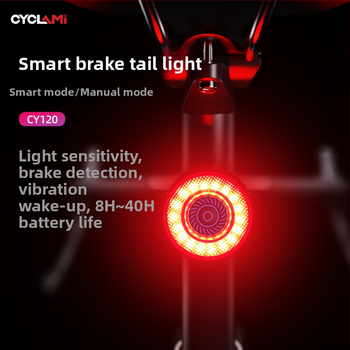 Cyclami Cy120 dviratės galinis žibintas su išmaniuoju stabdžio ir vibracijos jutikliu