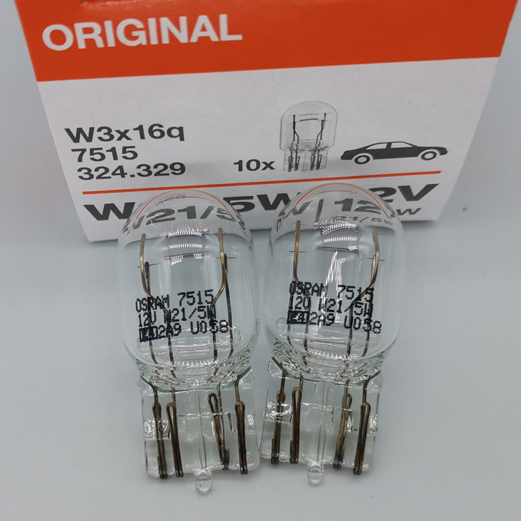 Osram W21/5W 12V lampă de frână auto T20