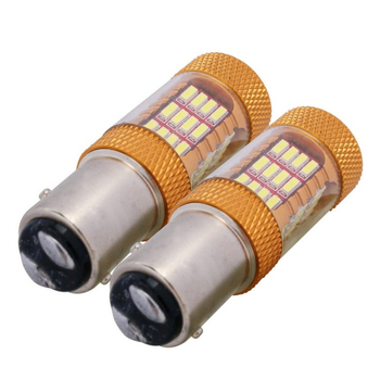 Auto LED svjetlo – kočenje/retrogradno/ukazivač smjera, 12V, 28W, 4800LM, 360° osvjetljenje, univerzalno