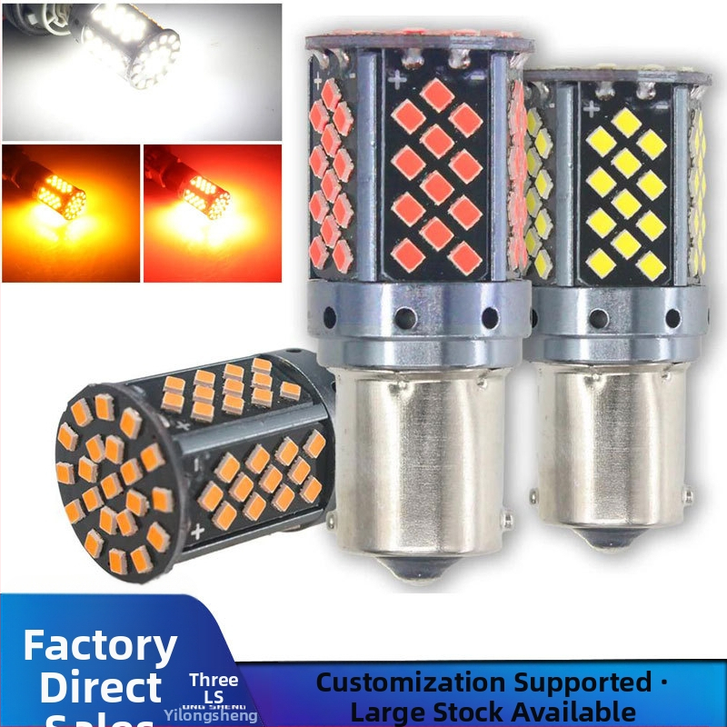 Sõiduki LED pidurituled 1156/1157/T20, 81 SMD, 12V, 660 lm, tööiga 5000+ tundi