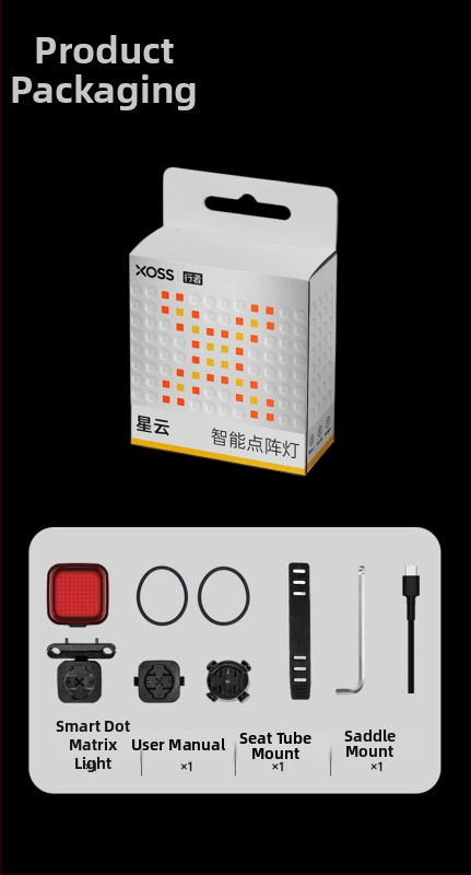 XOSS Walker užpakalinis žibintas dviračiams su DOT-MATRIX LED, stabdžio įjungimo įspėjimas, tinkamas kelių ir kalnų dviračiams, naktiniam važiavimui