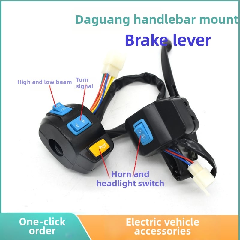 Elektromos tricikli kormánykapcsoló fék-, irányjelző- és kürtfunkcióval — alumíniumötvözet, Dry Xin márka