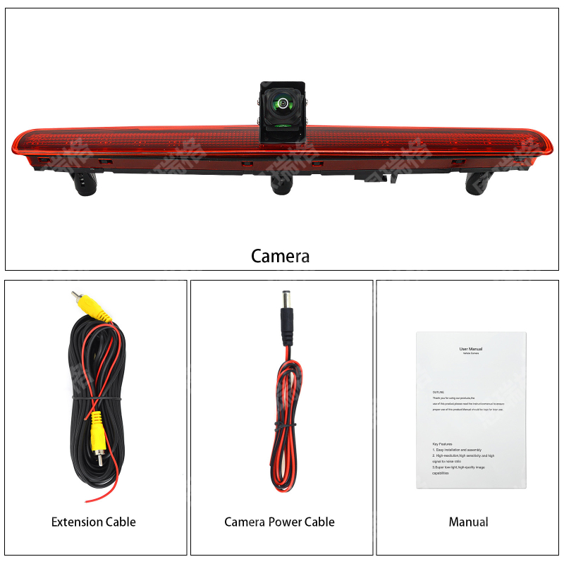 Povratna kamera za VW T5 (2003–2016) s visoko ugrađenim svjetlom kočnice, ERG-S117, 1080P/700TVL, 12V, kut od 120°, PAL/NTSC, kućište ABS+PC