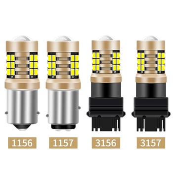 LED stražnja svjetla za automobil 2835 21SMD, 12-24V, 3.6W, kompatibilno s 1157/1156/T15/7440/3157 utičnicama, 600 lm