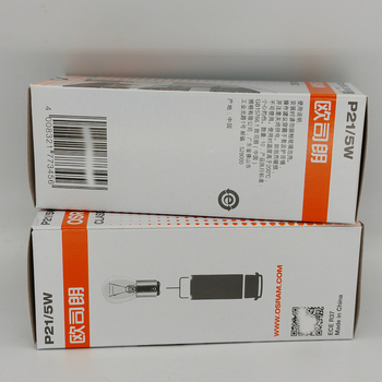 Autó fékfény 7537 P21/5W, 24V, halogénlámpa