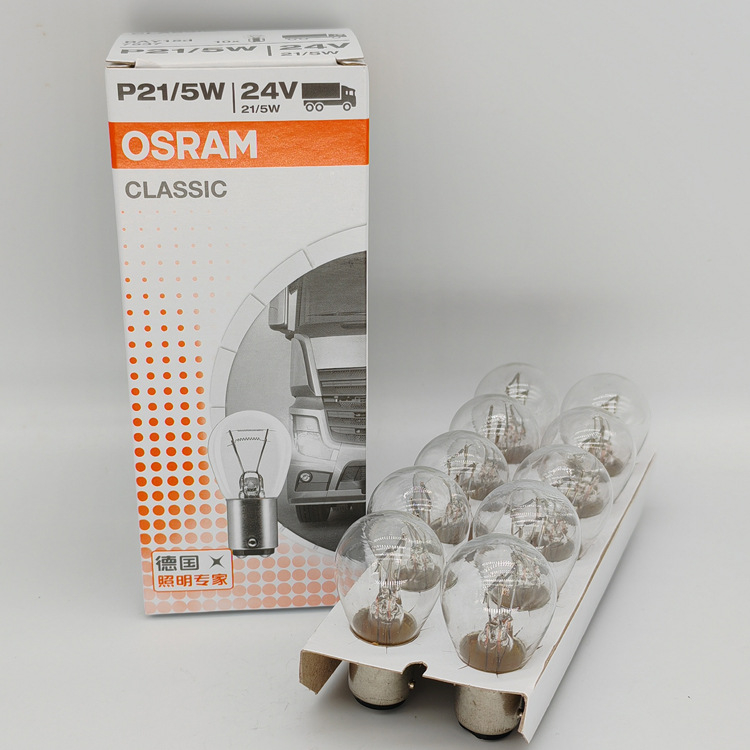 Autó fékfény 7537 P21/5W, 24V, halogénlámpa