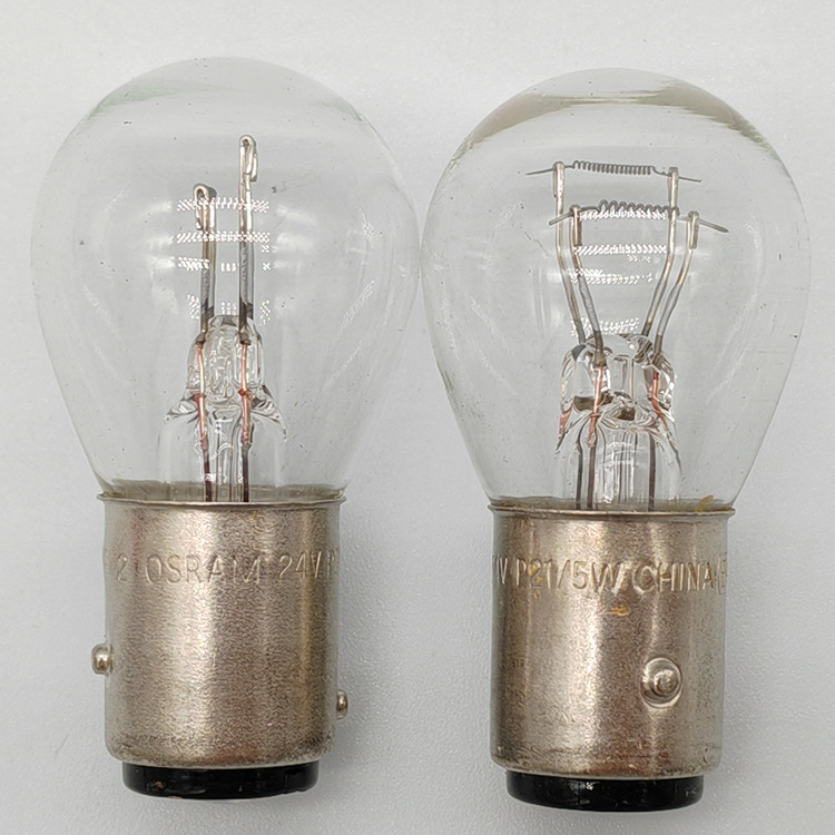 Autó fékfény 7537 P21/5W, 24V, halogénlámpa