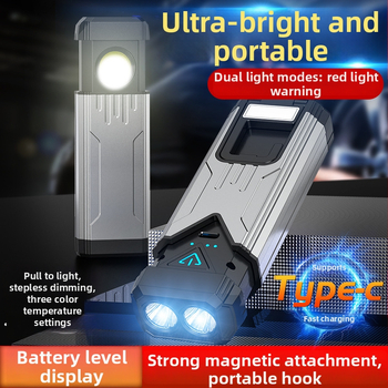 Преносимо COB LED работно осветление и къмпинг фенерче — 4000mAh, 4,5 ч заряд, 266 g, CE сертифициран