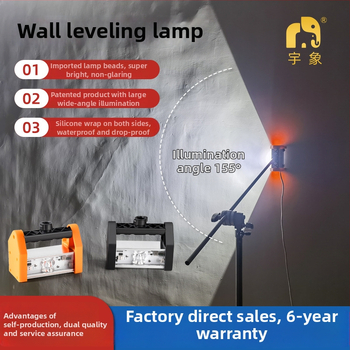 LED rokas lampai remontam un pulēšanai, inspekcijai, Yuxiang WH001, dzelzs korpuss, piemērots būvobjektos un mājsaimniecībai, pielāgošana pieejama