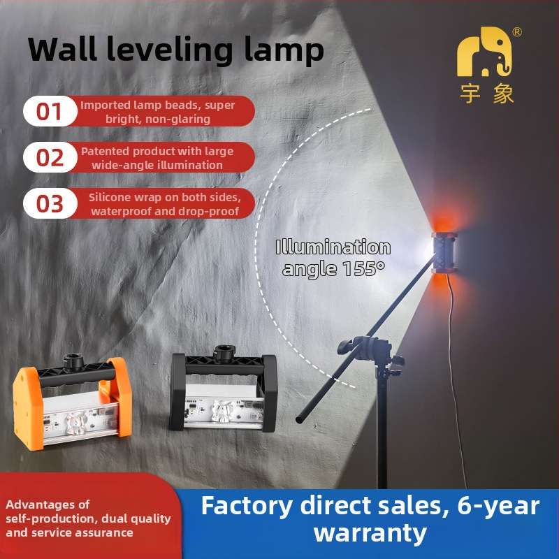 LED rokas lampai remontam un pulēšanai, inspekcijai, Yuxiang WH001, dzelzs korpuss, piemērots būvobjektos un mājsaimniecībai, pielāgošana pieejama