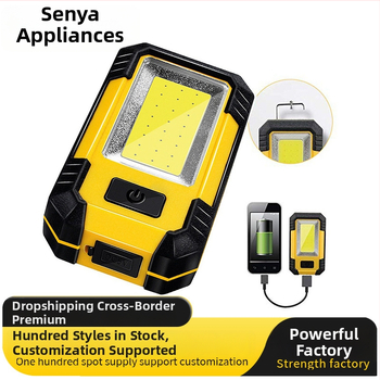 LED COB pracovné svetlo s nabíjaním USB, 10W, 3.7V, 4000mAh