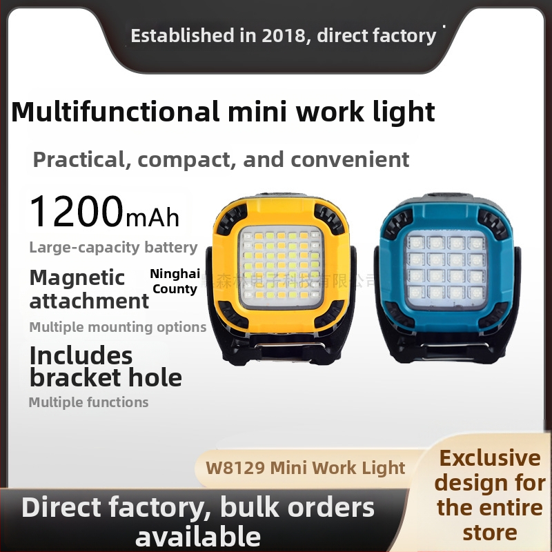 Mini štvorcové pracovné svetlo W8129-1, štvorstupňová nastaviteľná otáčavá hlava, IP65, LED COB 800 lm, montáž 1/4 palca